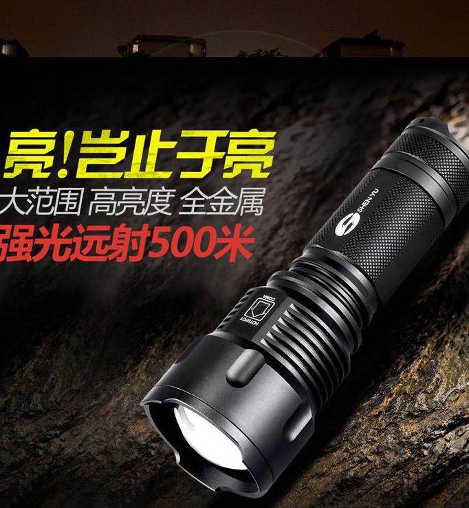 手電筒 手電筒強光可充電led超亮5000遠射防水防摔戶外戶外變焦led探照燈