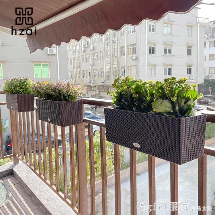 種植箱陽臺種菜盆懶人自吸水長方形花盆懸掛欄桿掛式花箱長型神器 雙11全館免運