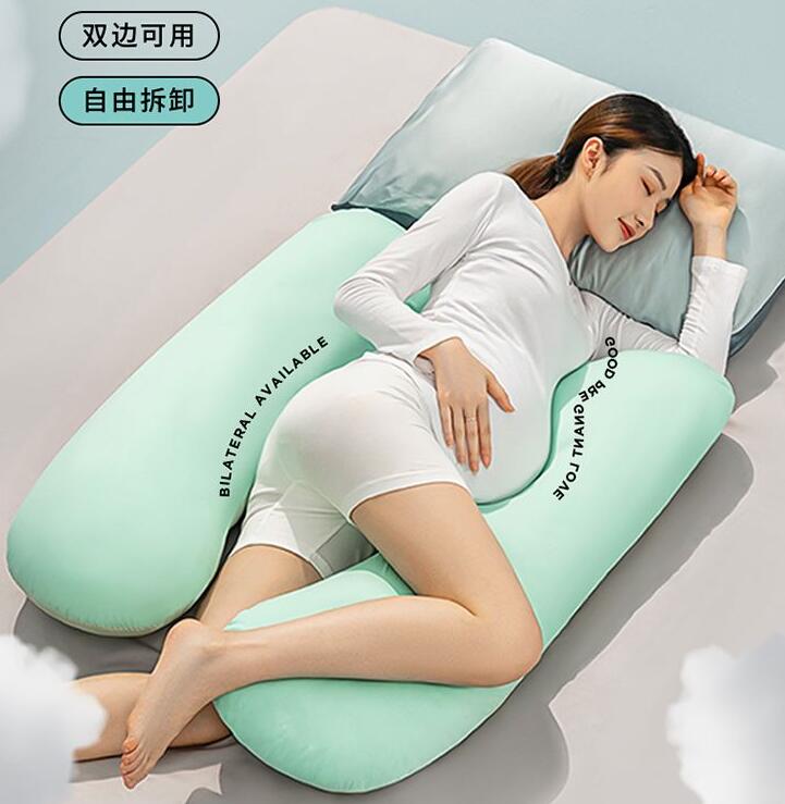 小西米木孕婦枕頭 護腰側睡枕 側臥托腹枕 H型枕 多功能孕婦睡覺神器