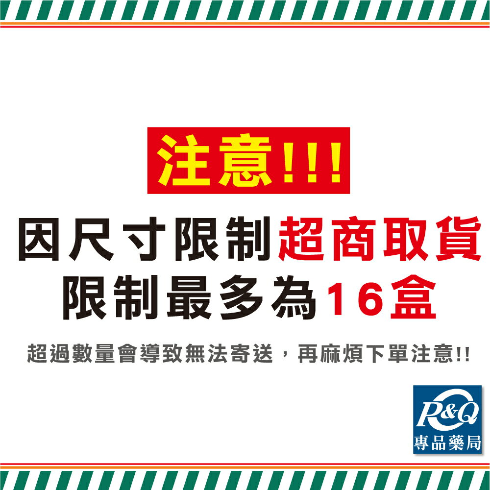 華淨醫材 4D立體成人醫療口罩 (多色任選) 25入/盒 (獨立包裝 台灣製 4D 韓式 魚口 KF94 魚型口罩) 專品藥局 9