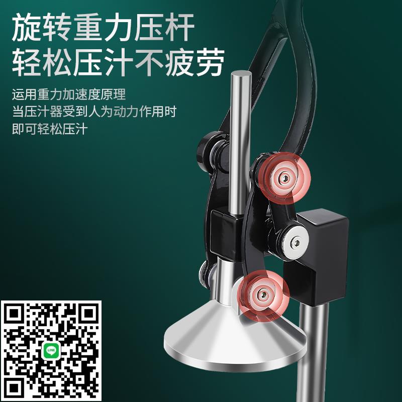 壓橙子專用榨汁機手動商用橙汁壓榨器機擺攤榨汁機擠壓器鮮榨神器