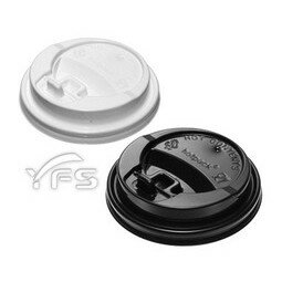 8oz咖啡杯凸蓋-扣式(推式)(80口徑)-PP (咖啡/拿鐵/熱飲杯)【裕發興包裝】YC231/YC232