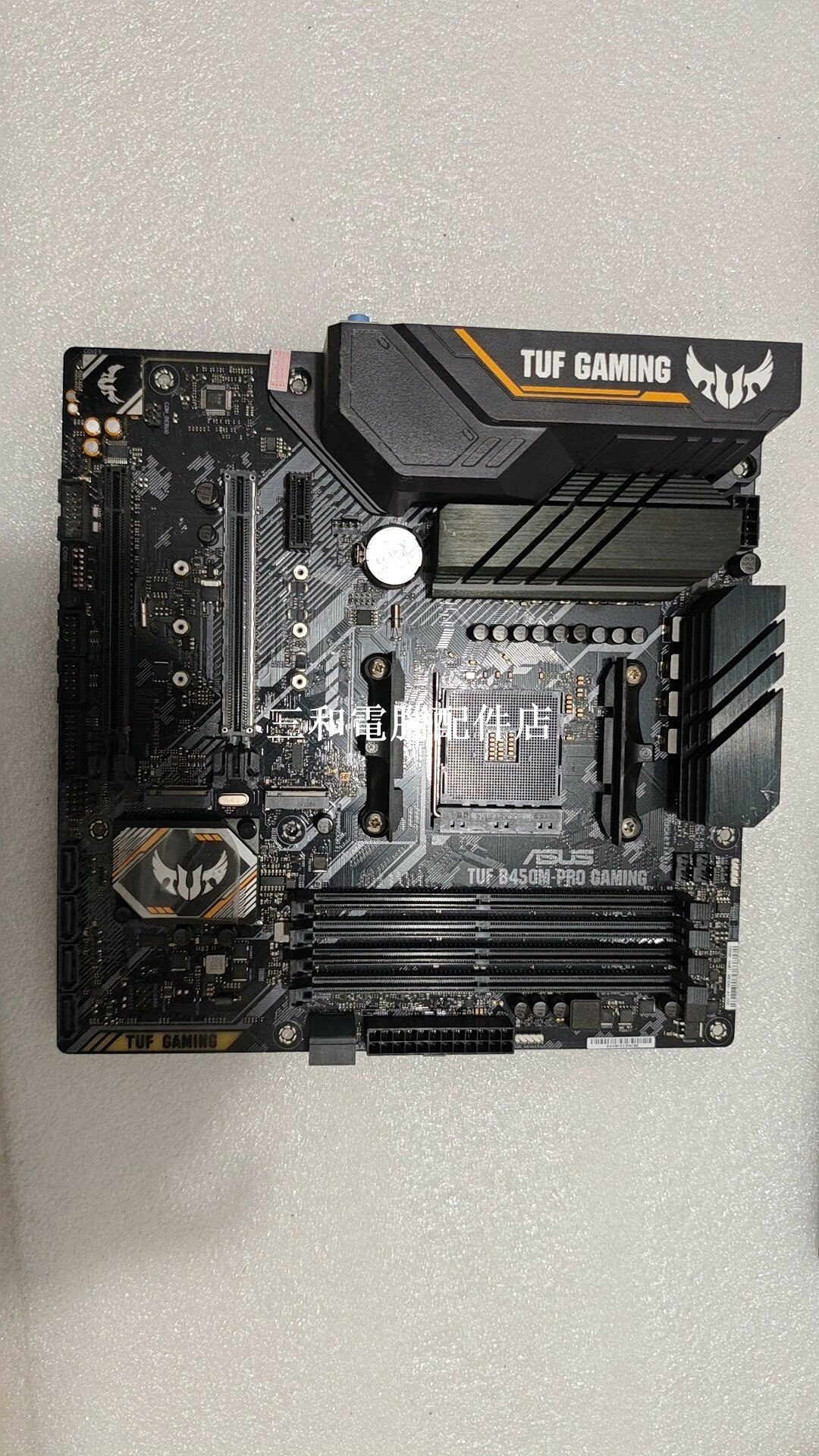 華碩B450M-PRO GAMING 主機板 實拍測試好 沒擋板 直接拍