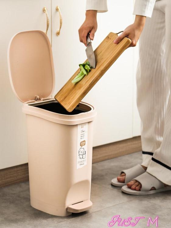 垃圾桶腳踩垃圾桶帶蓋腳踏家用有蓋客廳廚房衛生間廁所方形腳踏式圾圾桶