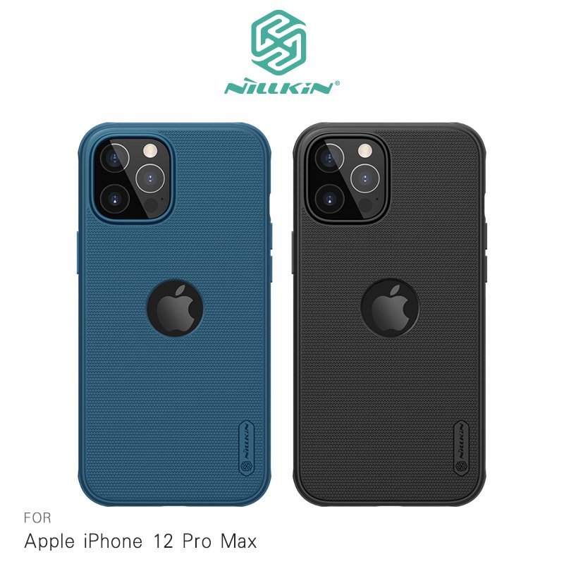 【現貨】NILLKIN Apple iPhone 12 Pro Max 磨砂護盾 Pro 磁吸保護殼【APP下單4%點數回饋】