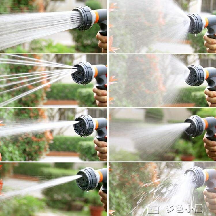 灑水器朗祺園藝家用澆花噴頭洗車水槍花灑澆水噴槍水管軟管噴水噴霧器