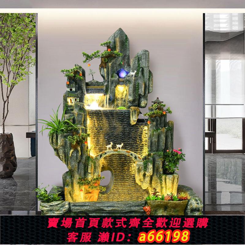 【臺灣公司 可開發票】大型假山流水噴泉客廳室內魚缸風水輪花園戶外魚池造景觀落地擺件
