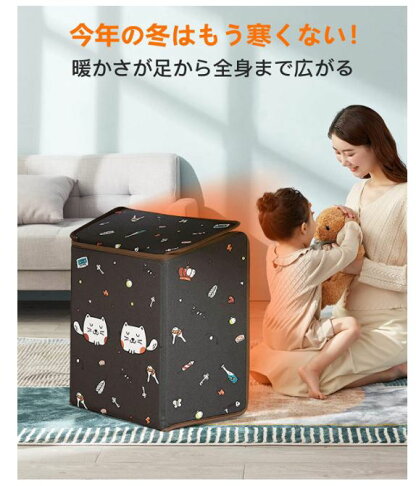 CFinke【日本代購】遠紅外折疊平板加熱器 電暖器 4小時定時-招財貓 2