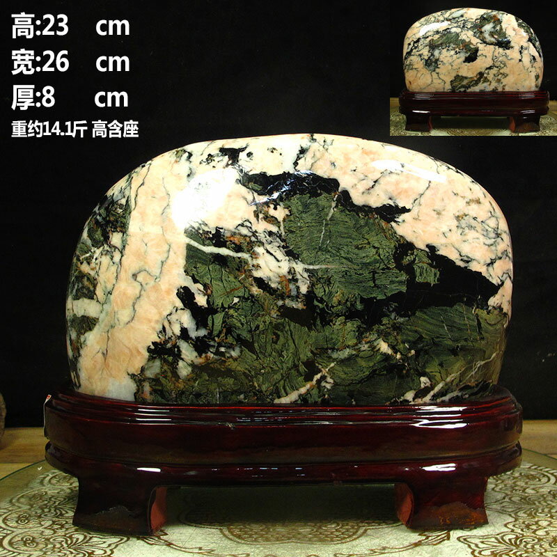天然七彩石觀賞石原石自然石客廳家居辦公室裝飾品玉石擺件送禮品| 協貿
