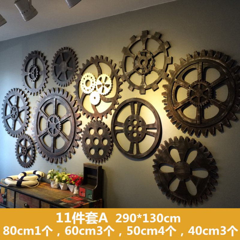 復古工業風裝飾齒輪墻面裝飾品壁飾創意餐廳酒吧網咖奶茶店壁掛件