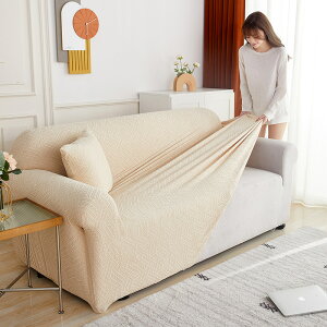 北歐美式雕花沙發套全包套罩四季通用彈力坐墊客廳罩布sofa cover