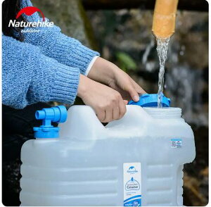 NH戶外水桶家用儲水桶帶龍頭PE食品級飲用純凈水桶車載塑料儲水箱 雙12購物節