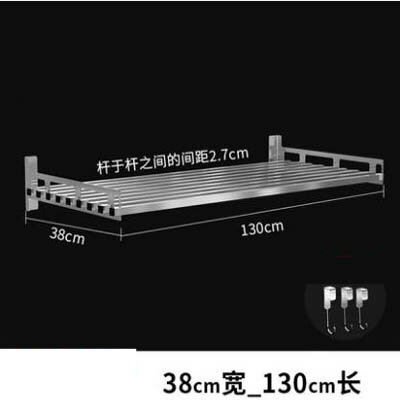 【廚房壁掛置物架-38130-38*130cm-1套/組】方管不銹鋼用具收納層架(需打孔)-7201007