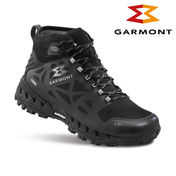 garmont gore tex hiking shoes