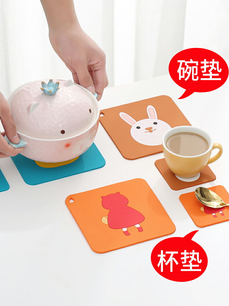 碗墊隔熱桌墊餐墊墊子防水防油餐墊矽膠防燙pvc家用鍋墊卡通塑膠
