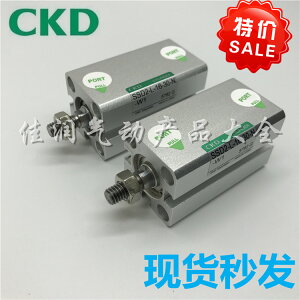 CKD喜開理超緊湊型氣缸SSD/SSD2-L-16-5/10/15/20/25/30-N-W1/-W1