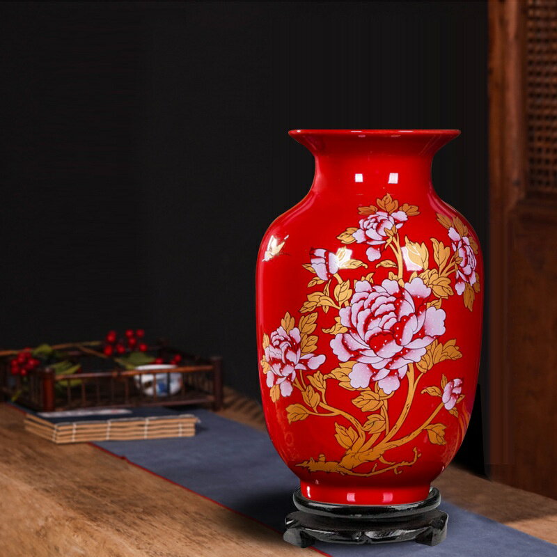 【優選百貨】景德鎮陶瓷器傳統紅花瓶家居工藝品客廳裝飾品插花瓷瓶擺件結婚