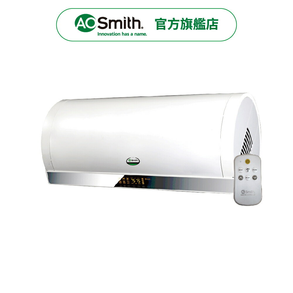 【AOSmith】美國百年品牌 60/80L超節能壁掛式熱泵熱水器 HPW-60/80AT2
