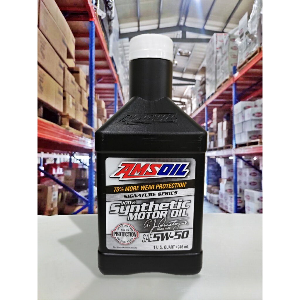 【4%點數】『油工廠』AMSOIL 美國神油 AMR 5W50 經典 全合成 機油 Mustang SP Plus 931-C【樂天APP下單限定】