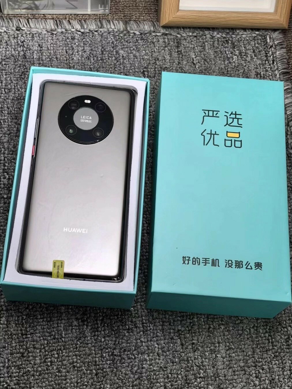 【二手】【熱銷爆款】華為Mate 40 Pro 5G 8+256G 亮黑色 麒麟晶片 徠卡相機 旗艦機皇 智慧高刷 超感光夜拍 遊戲商務皆宜