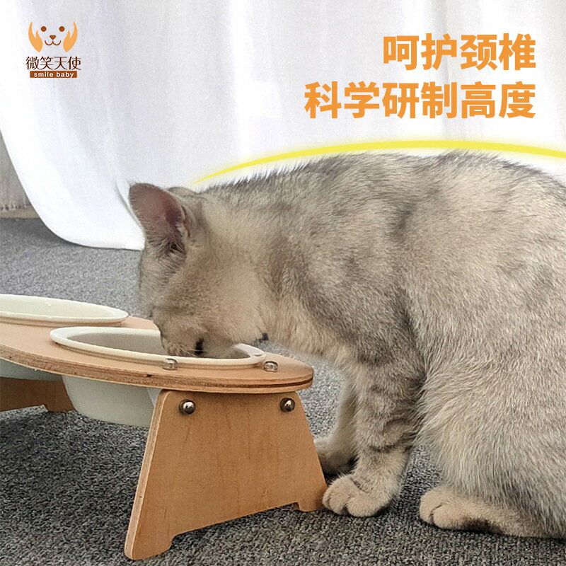 【優選百貨】雙碗喝水食盆保護脖頸貓狗寵物碗餵食器木碗架寵物飲水盆不銹鋼碗