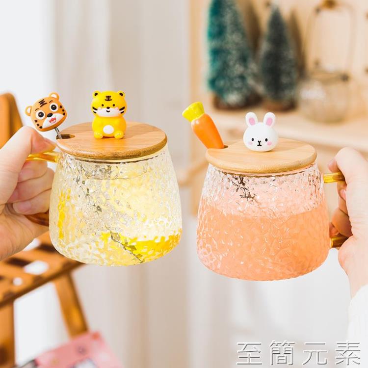 ins風玻璃杯子耐高溫網紅馬克杯帶蓋勺高顏值女生茶杯牛奶咖啡杯 99購物節