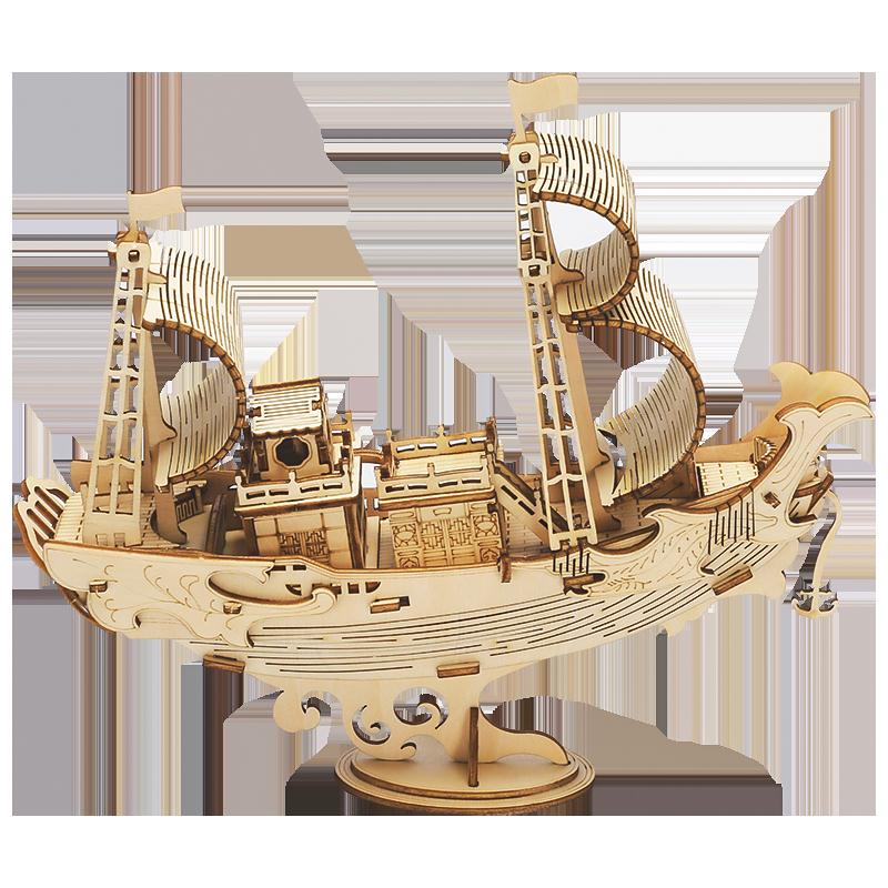 木製模型拼裝 若態若來3D立體拼圖木質帆船模型DIY手工製作拼裝生日禮物女玩具【MJ8557】