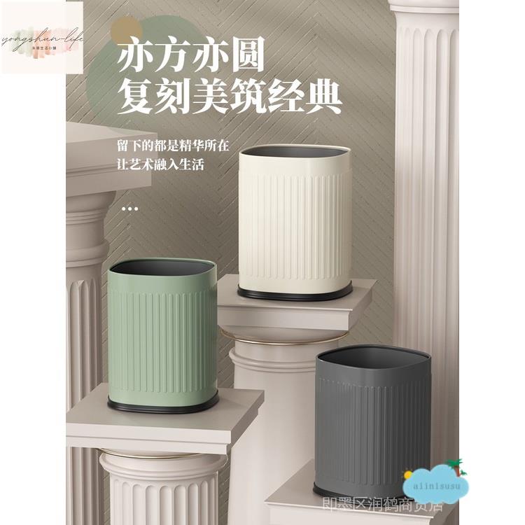 垃圾桶 腳踩垃圾桶 不鏽鋼垃圾桶 高顏值復古無蓋垃圾桶家用客廳廚房辦公室現代簡約大號輕奢