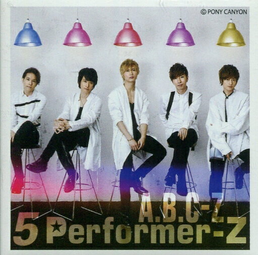 A.B.C-Z方形徽章(5 Performer-Z)A.B.C-Z 5 STARS FESTIVAL IN JOYPOLISA.B.C-Z Cafe菜單註文特典