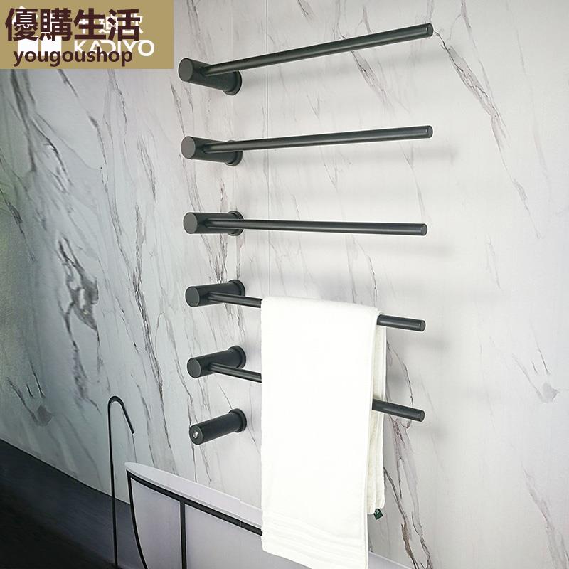 優購生活~110v699人付款 卡迪歐高階酒店別墅純銅黑色加熱電熱毛巾架浴巾架電熱毛巾架不鏽鋼恆溫烘幹架掛架收納架浴室置物架毛巾桿掛衣桿