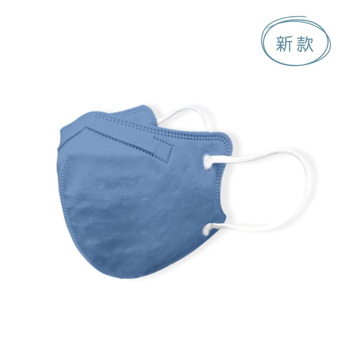 順易利 成人(L)立體醫用口罩 梵高藍色 30片/盒 符合CNS14774 CNS14775 四層結構 公司貨【立赫藥局】