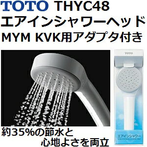 Toto 恆溫水龍頭 其他品牌 21年8月 Rakuten樂天市場