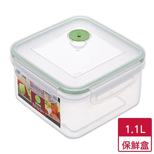 Keyway 真鮮方型微波保鮮盒VS-1100(1.1L)【愛買】