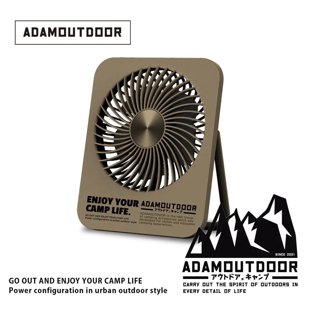 ADAM USB充電式迷你桌上型風扇 ADFN-SLIM500 ADFN-SLIM500-S 沙色
