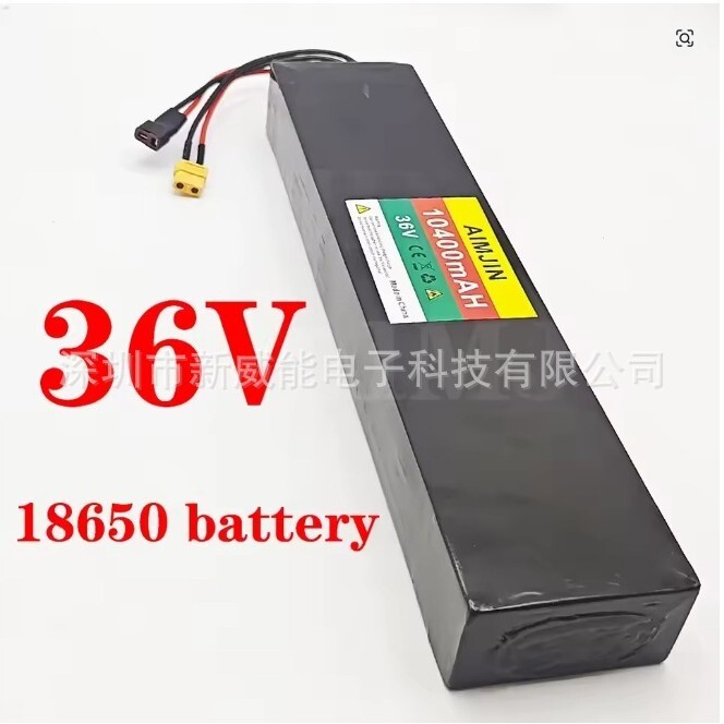 10S4P 36V 10400AH 10Ah大功率18650鋰電池組電動車 電 動車自行