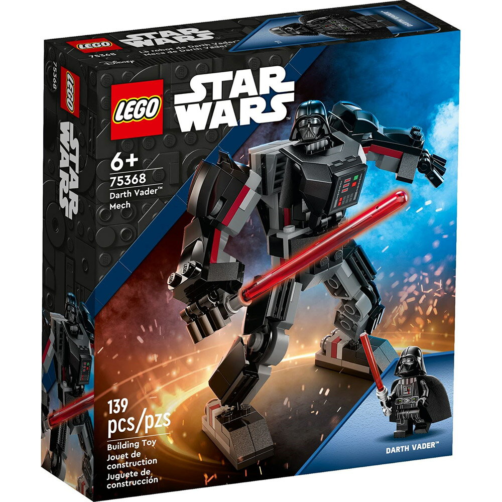 樂高LEGO 75368 Star Wars 星際大戰系列 Darth Vader™ Mech