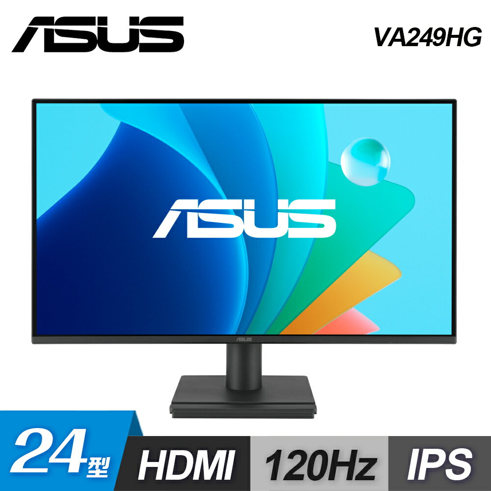 【ASUS 華碩】VA249HG 24型 IPS FHD 120Hz 護眼螢幕【三井3C】