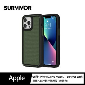 強強滾p-Griffin iPhone 13 Pro Max Survivor Earth 軍規抗菌4重防護4.8綠黑色