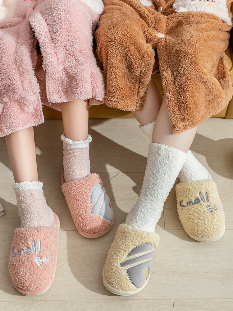 家居家用室內防滑保暖包頭地板可愛卡通毛毛絨棉鞋女士冬季棉拖鞋