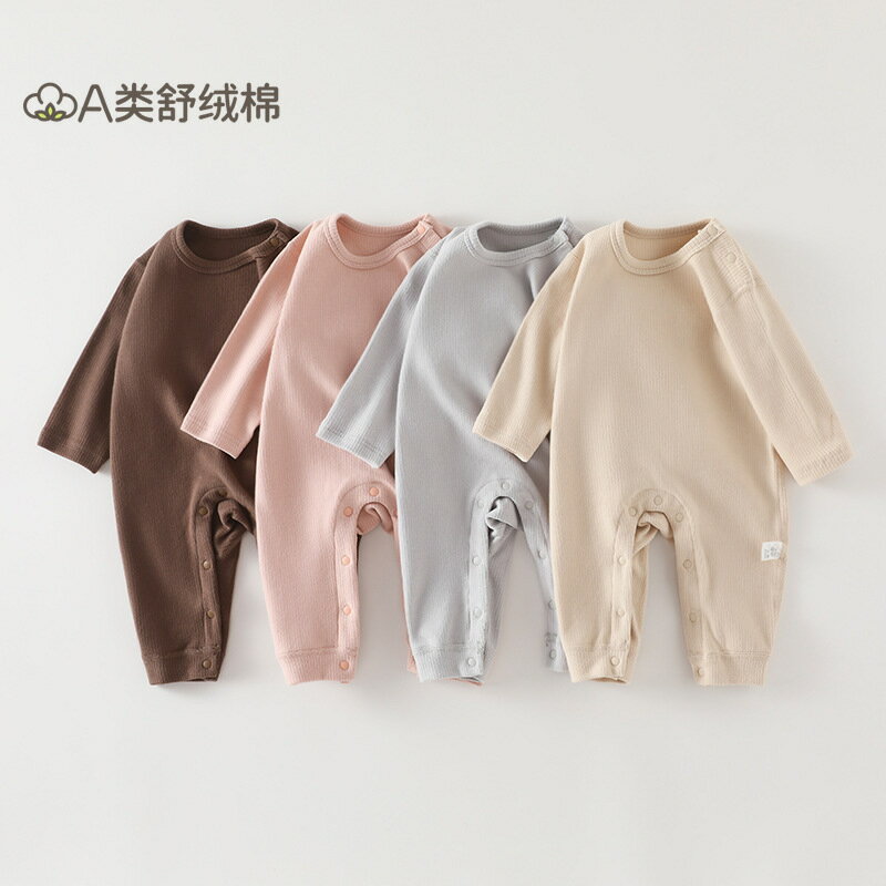 【QQ棉】嬰兒套頭衣服新生兒磨毛舒絨棉爬服春秋a類寶寶連體衣鑫弘-萌寶童裝可開發票