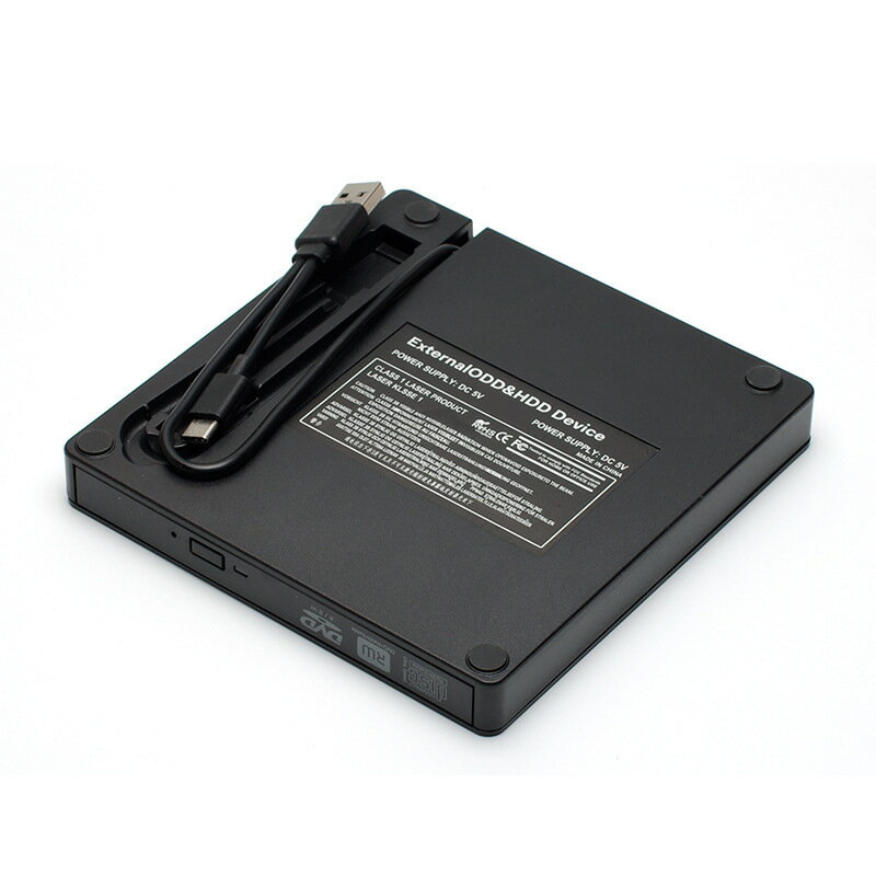 工廠批發USB外接光驅刻錄機CD/DVD RW刻錄機臺式筆記本移動光驅盒【宜家良品百貨】