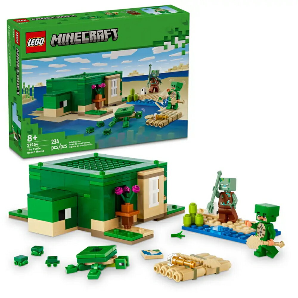 樂高LEGO 21254 Minecraft系列 The Turtle Beach House