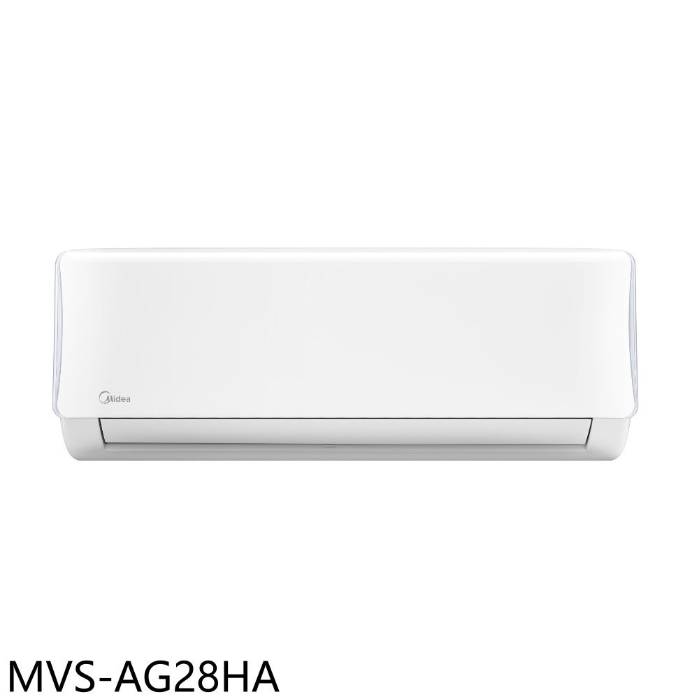 結帳97折★美的【MVS-AG28HA】變頻冷暖分離式冷氣內機(無安裝)