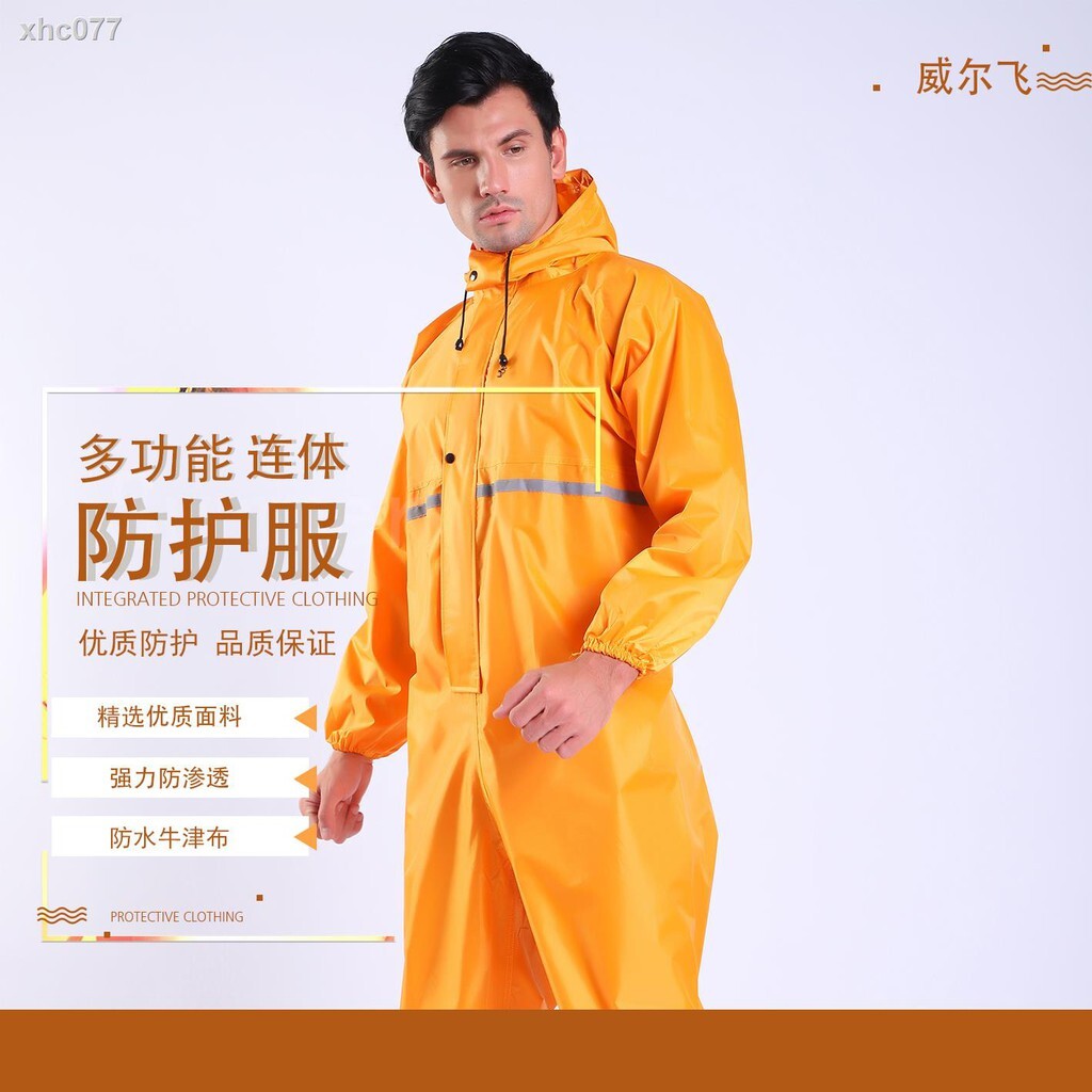 ☬♟防塵連體工作服戴帽防水連體服雨衣噴漆打磨粉塵農無塵防護服