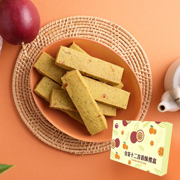 【台酒旗艦店】台茶十二吉香酥 2025中秋禮盒 月餅 月餅禮盒 團購美食 蛋黃酥 禮盒