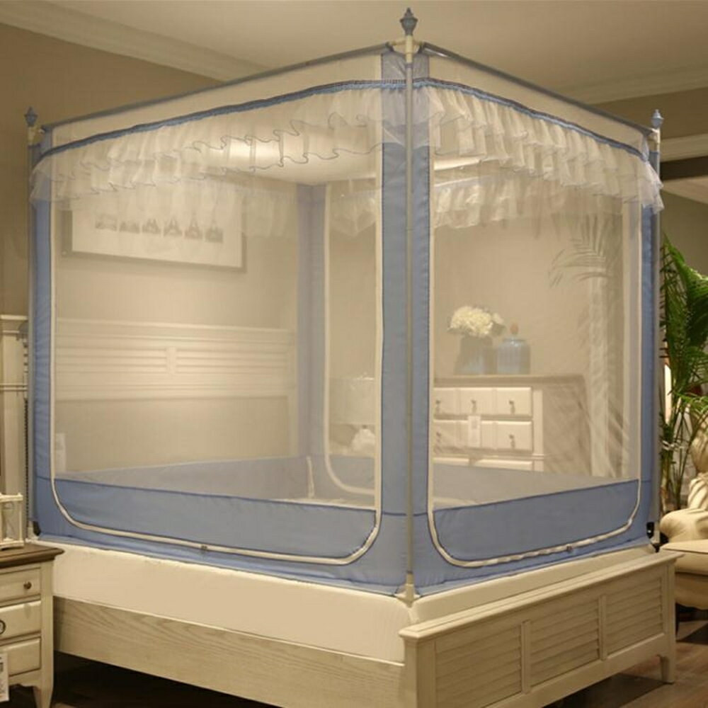 蚊帳三開門拉鏈方頂公主風1.5米1.8m床雙人家用蒙古包坐床紋帳 可開發票 母親節禮物