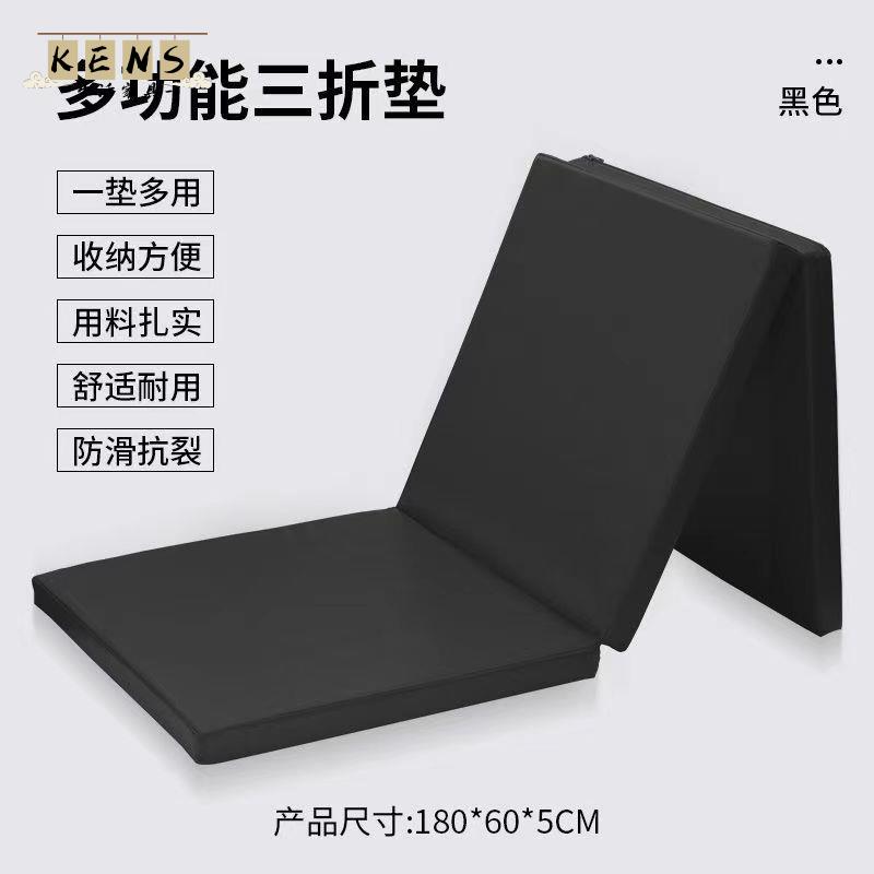 免運 體操墊 健身墊 床墊 專用健身墊加厚三折墊瑜伽健身多功能舞蹈練功體操墊折疊軟墊訓練 工廠現貨直銷 可開發票 全館八折 售後保障 店長推薦 k565