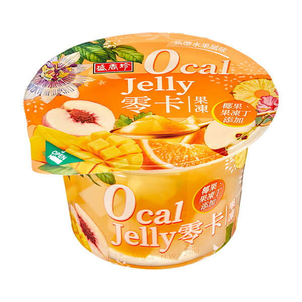 【盛香珍】零卡果凍240gX24杯入/箱(芭樂柳橙風味/熱帶水果風味)(杯裝) 5