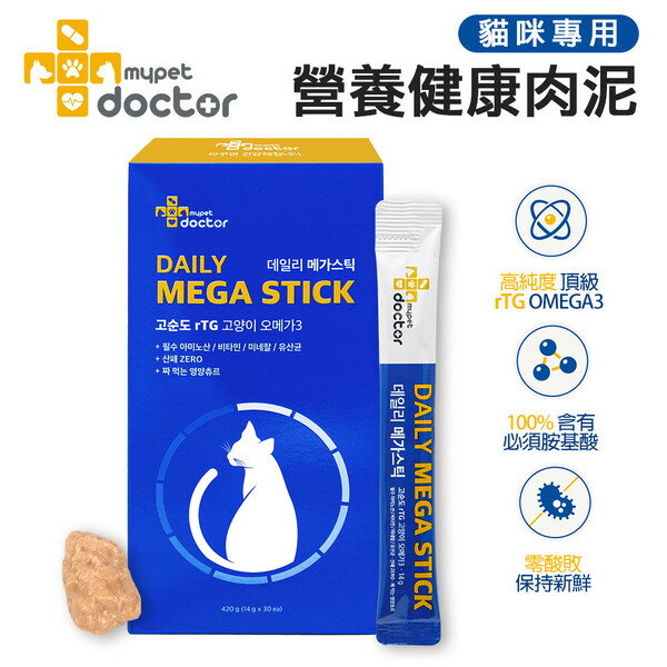 韓國【Mypet Doctor】Daily Mega Stick 貓咪 rTG OMEGA3 營養肉泥