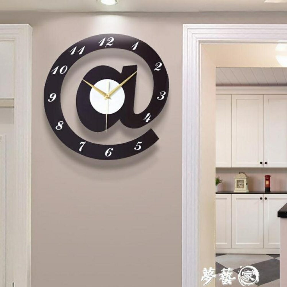 買一送一 掛鐘 時尚家用臥室鐘錶創意簡約小掛鐘個性餐廳時鐘卡通靜音裝飾掛錶 MKS 夢藝家